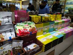 零售区-采芝斋(延安路店)