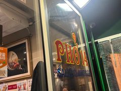 -Phở Bánh Cuốn 14