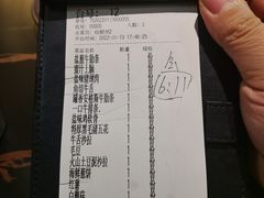 -厚贞日式烤肉(浦东汇智店)