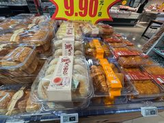 -物美(北沙滩店)