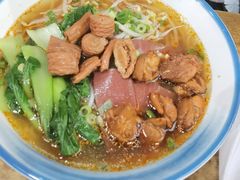 -苗八碗米线