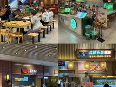 -食代馆(深业上城店)