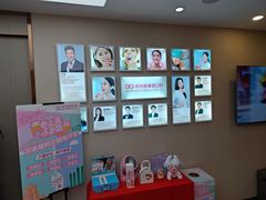 -希玛爱康健口腔(南山海岸城店)