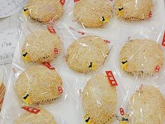 -鴻瑞興面馆(保利时光里店)