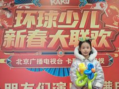 -多派·天津电视少儿艺术培训中心(东丽校区)