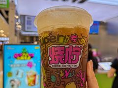 -烧柠·柠檬茶(大融城店)