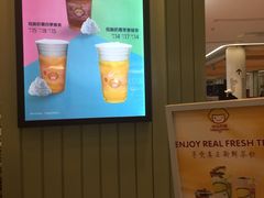 -快乐柠檬happylemon(印象城店)