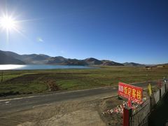 客栈外景-羊卓雍措