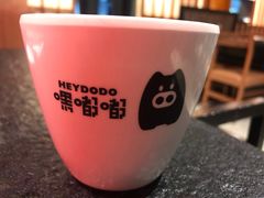 -嘿嘟嘟·肋条烧肉放题(爱融荟城店)