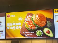 -汉堡王(徐汇绿地缤纷店)