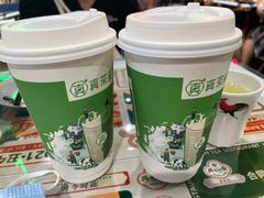 -真茶屋·0奶精(街道口一店)