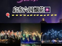 -碧海银沙景区