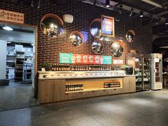 -董眼镜火锅(洪崖洞总店)