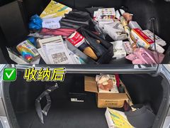-优车会·V-KOOL威固(北山店)