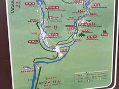 -石台牯牛降景区