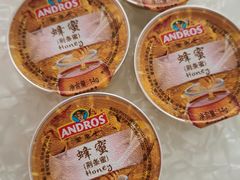 -宝珠奶酪(长宁金虹桥店)