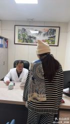 -重庆安琪儿妇产医院-妇幼保健联盟医院