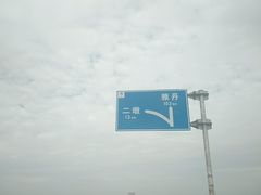 -敦煌雅丹国家地质公园