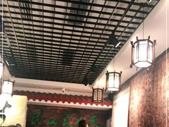 大堂-双喜老铺(人民广场店)