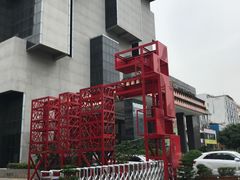 -F518时尚创意园