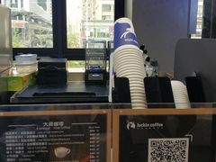 -瑞幸咖啡(北美N1购物中心店)