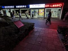 -南宁南湖公园