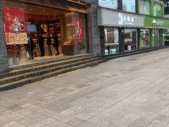 门面-詹记桃酥(百盛店)