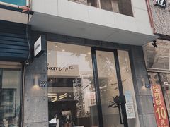 门面-red donkey coffee