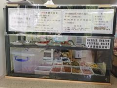 -秋英饭团(大庙新村店)