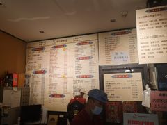 -姚记炒肝店(簋街店)