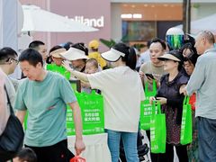 -城西优品道广场