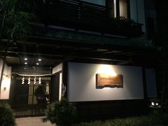 -江户樱花旅馆