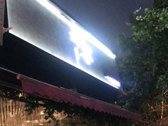 -赤宴·川菜(玉林店)