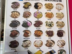 -师任堂韩式食品(总店)