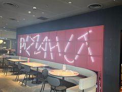 -必胜客(栖乐荟店)