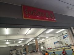 -榮泰米粉湯(Left Shop)