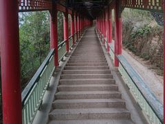 -兰山公园