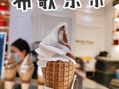 -布歌东京(合生汇店)