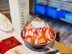 -汕头八合里海记牛肉店(清河店)