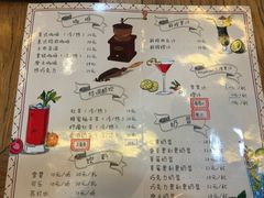 菜单-汽车博物馆主题餐厅