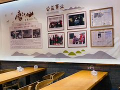 -唐八仙生煎(东鱼坊店)