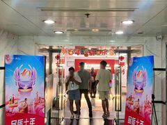 -天鹅到家·保姆月嫂育儿嫂(天河店)