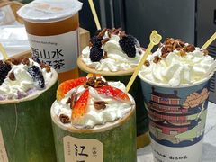 -KUNCHA鲲茶·江西制茶(铜锣湾店)