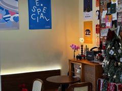 -E SPECIAL COFFEE 别样