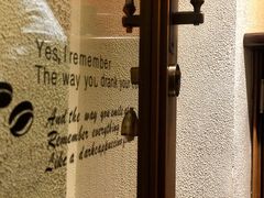 -RUMORS COFFEE ROASTERY鲁马滋咖啡(湖南路店)