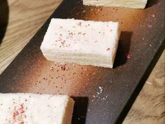 -那时新疆·若羌(经纬汇店)