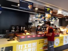 -麦当劳(红荔西店)