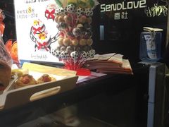 -喜社·面包·甜品·蛋糕(燕山店)