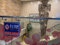 -刘胖子家常菜·蹄花焖藕(江汉路总店)