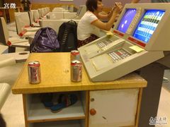 -广州保龄球馆(广州天河体育中心店)